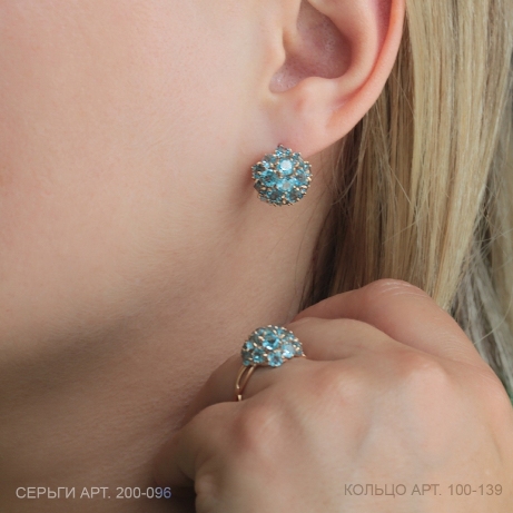 Серьги из золота 200-096  Голубой