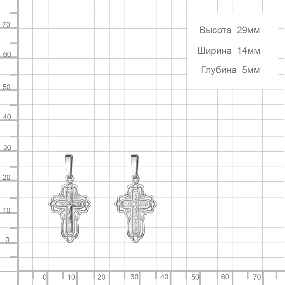 Крест из серебра 12014