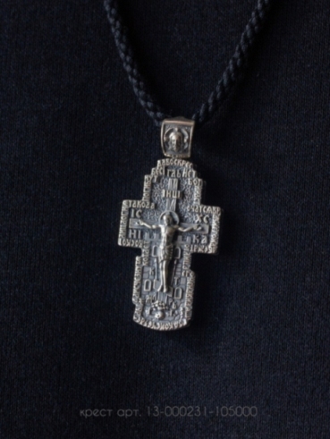Крест из серебра 13-000231-105000