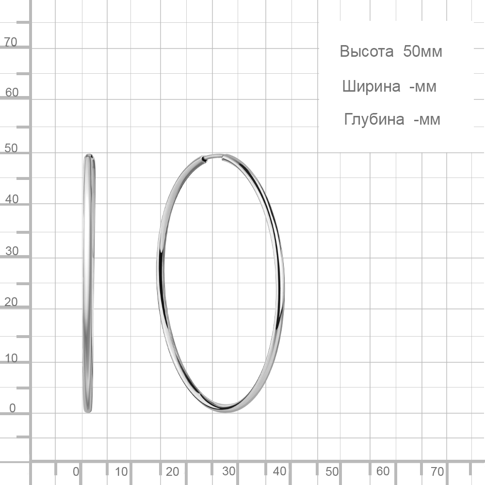 Серьги из серебра 32227р д. 50 мм