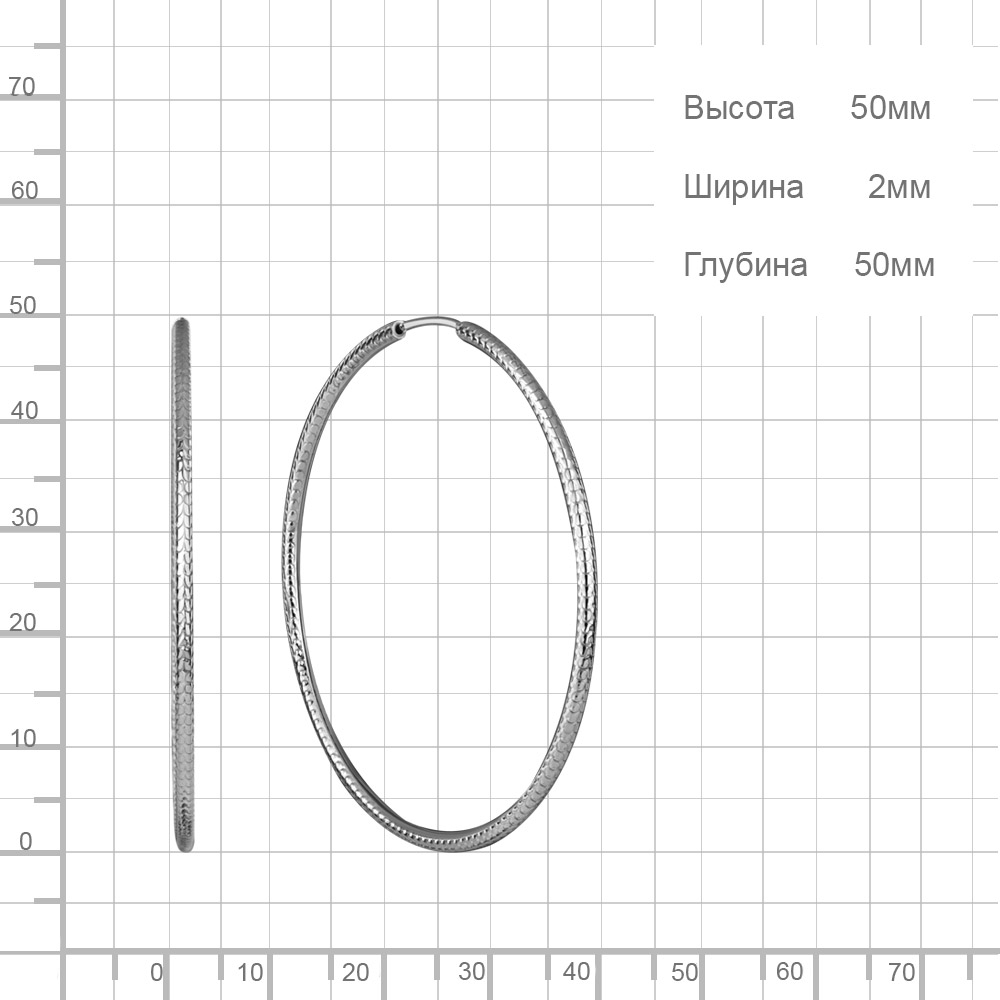 Серьги из серебра 32232р д. 50 мм