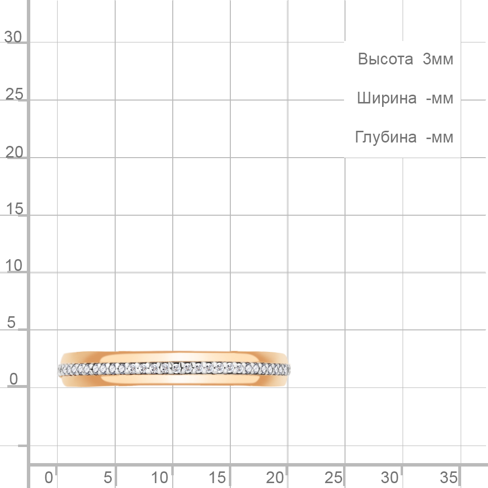 Кольцо из золота 63523А
