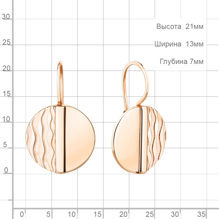 Серьги из золота 34136