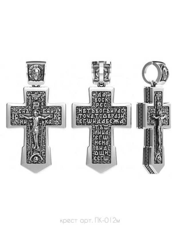 Крест из серебра ПК-012м