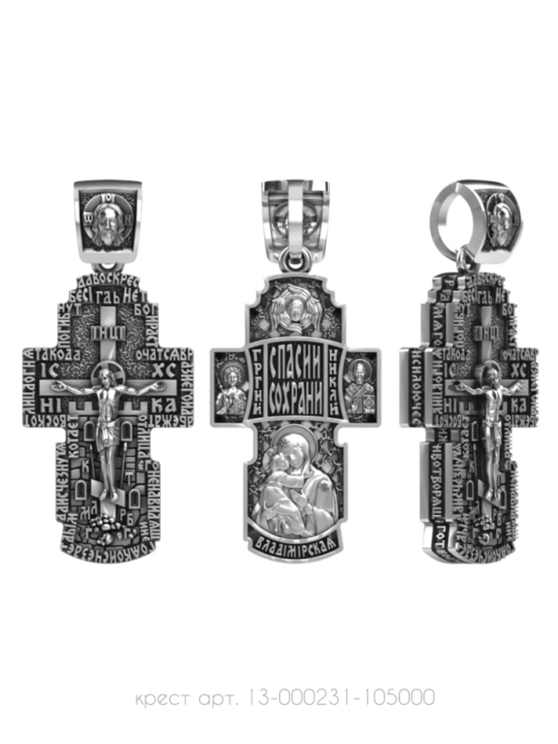Крест из серебра 13-000231-105000