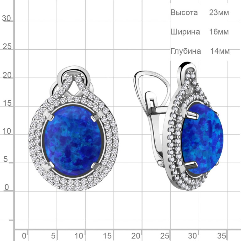 Серьги из серебра 4443495А