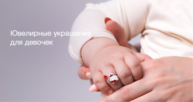 Игровые консоли