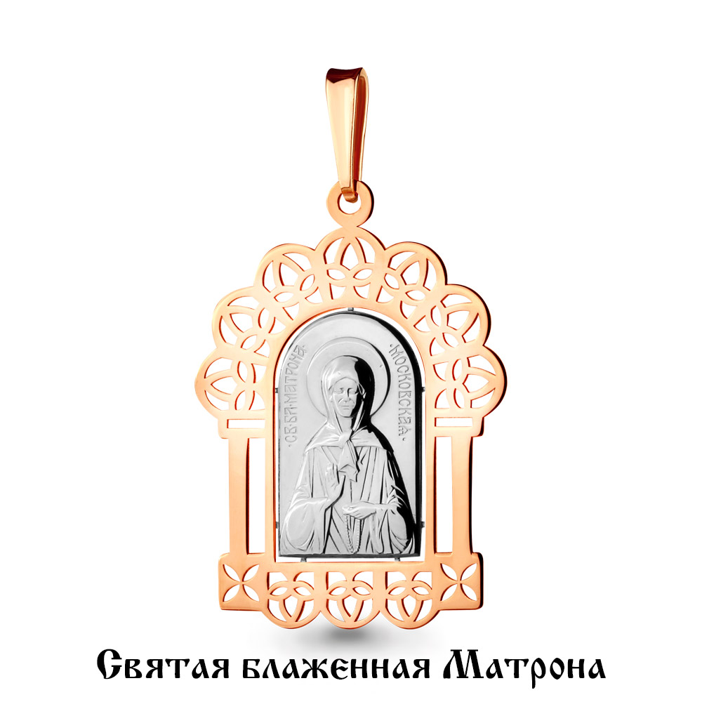 Икона из золота 14738