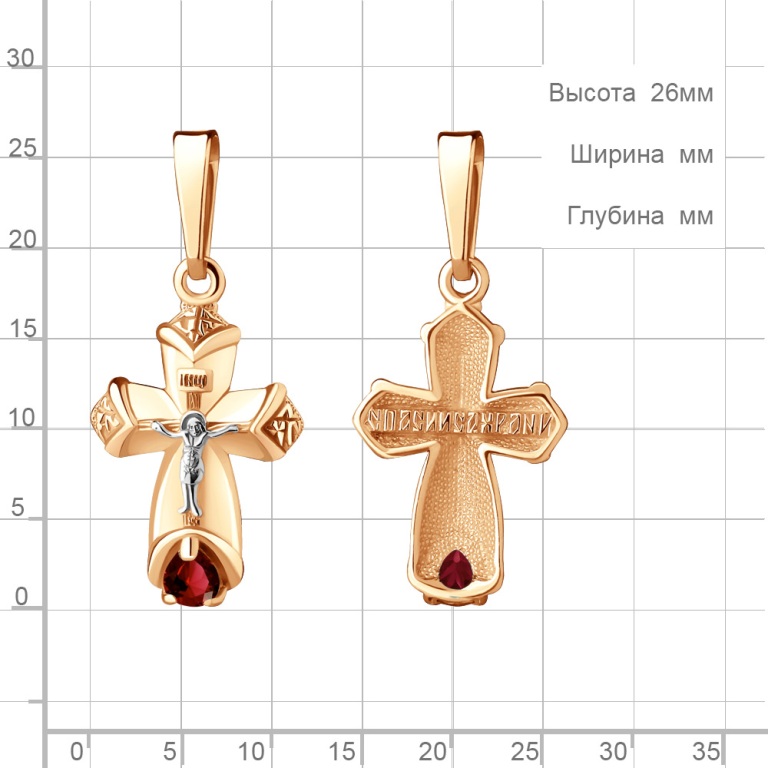 Крест из серебра 2225003