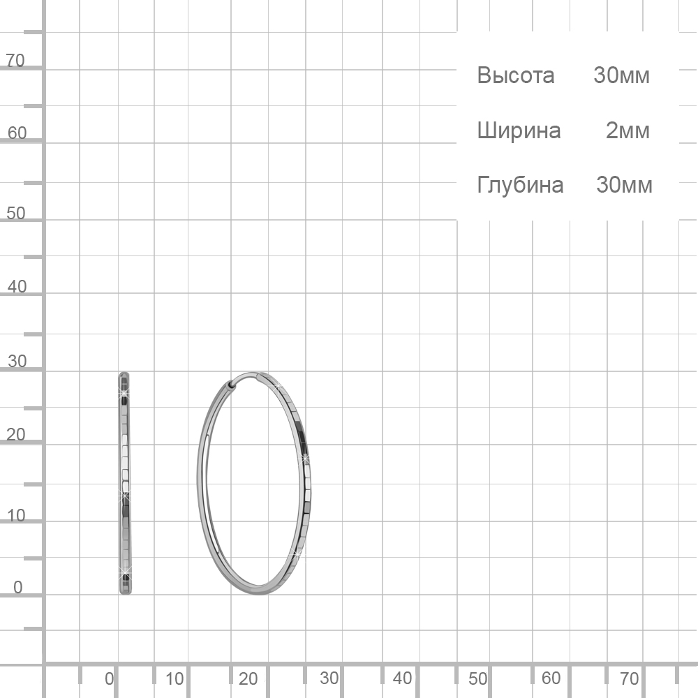Серьги из серебра 32235р д. 30 мм
