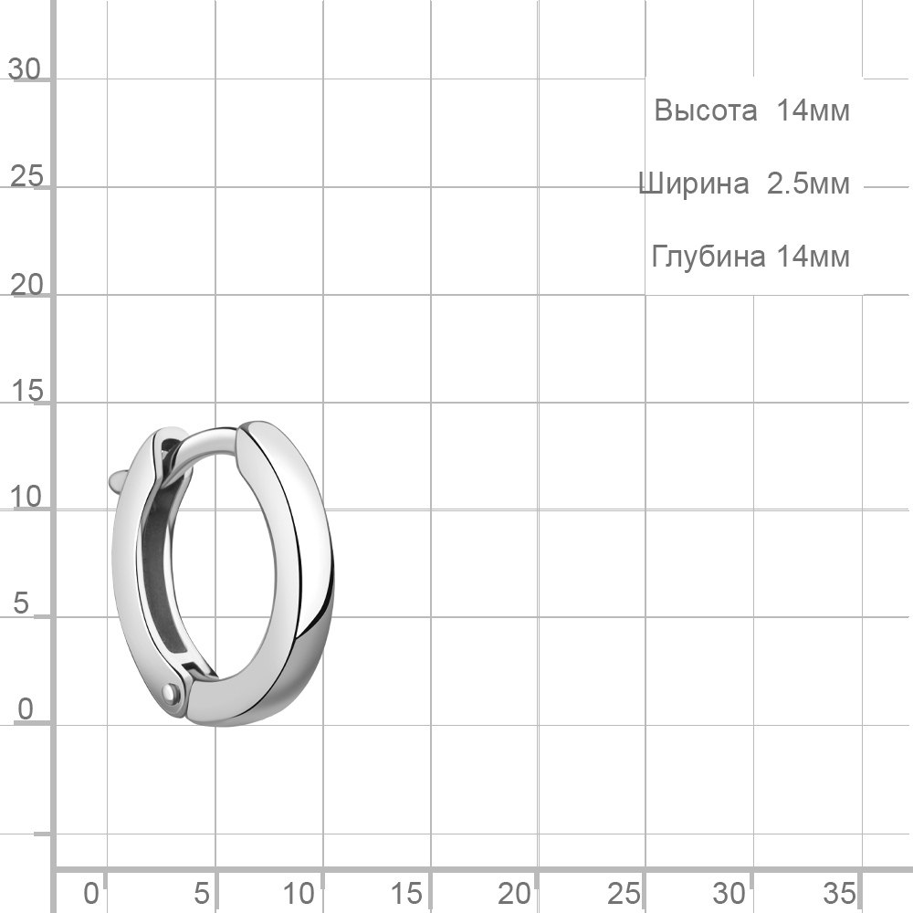 Серьга из серебра 34709