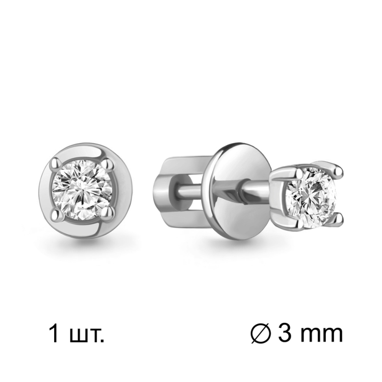 Пусета из серебра 435011А