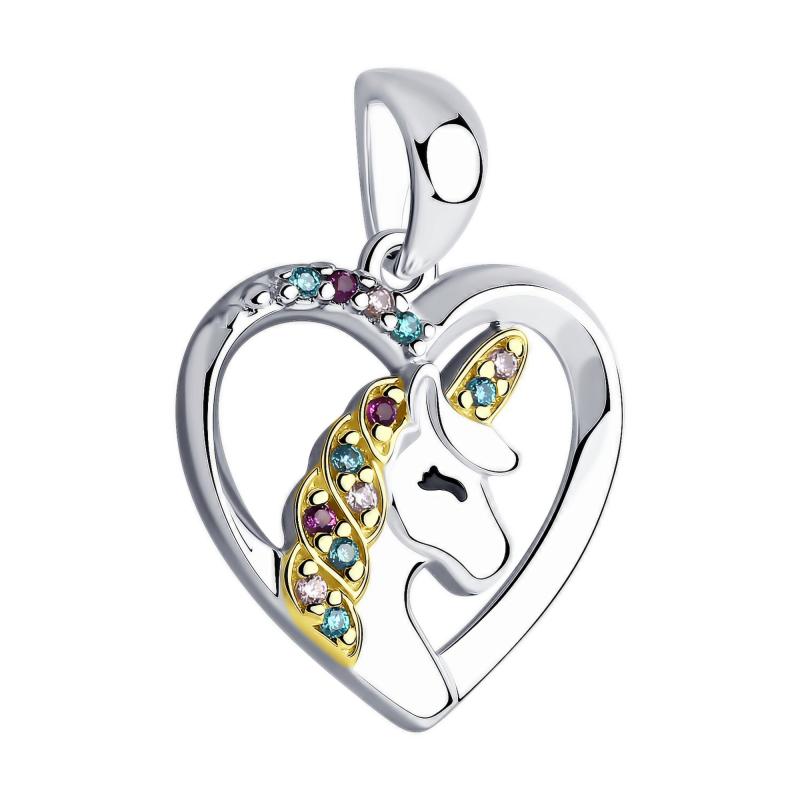 Подвеска из серебра 94032836