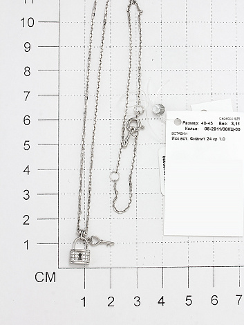 Колье из серебра 06-2911/00КЦ-00