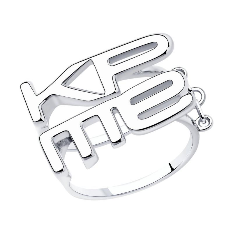 Кольцо из серебра 94013505