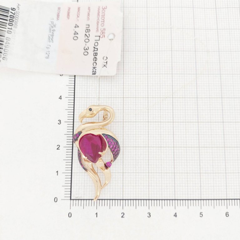 Подвеска из золота п820-30