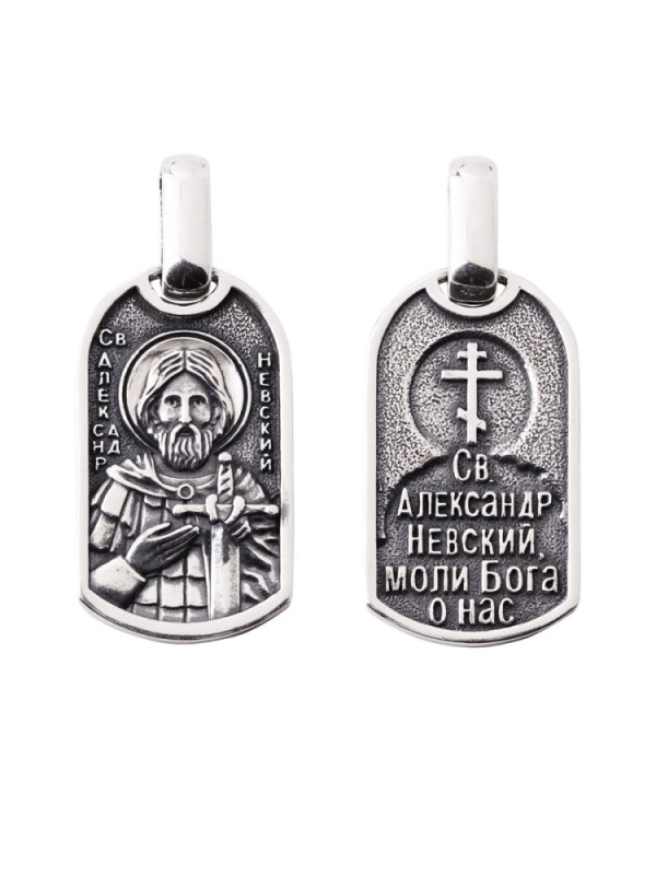 Икона из серебра 21-000868-115000