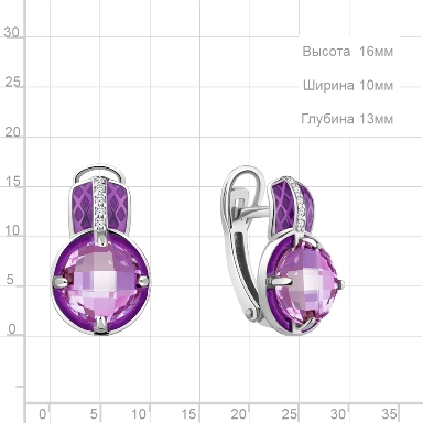 Серьги из серебра 4464204А