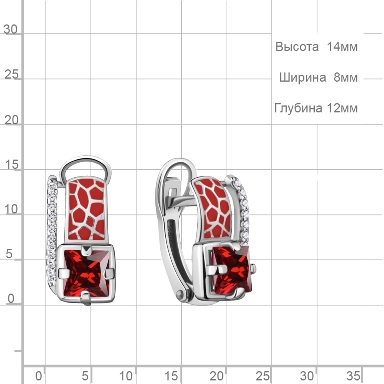 Серьги из серебра 4464503А