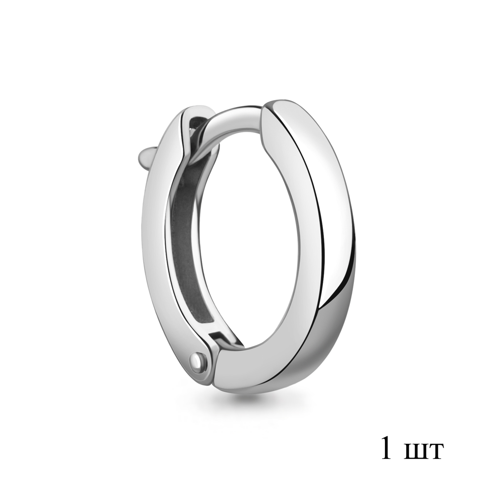 Серьга из серебра 34709