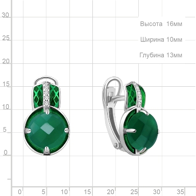 Серьги из серебра 4464209А