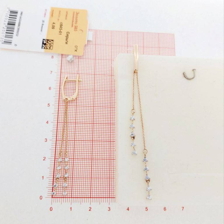 Серьги из золота с645-01