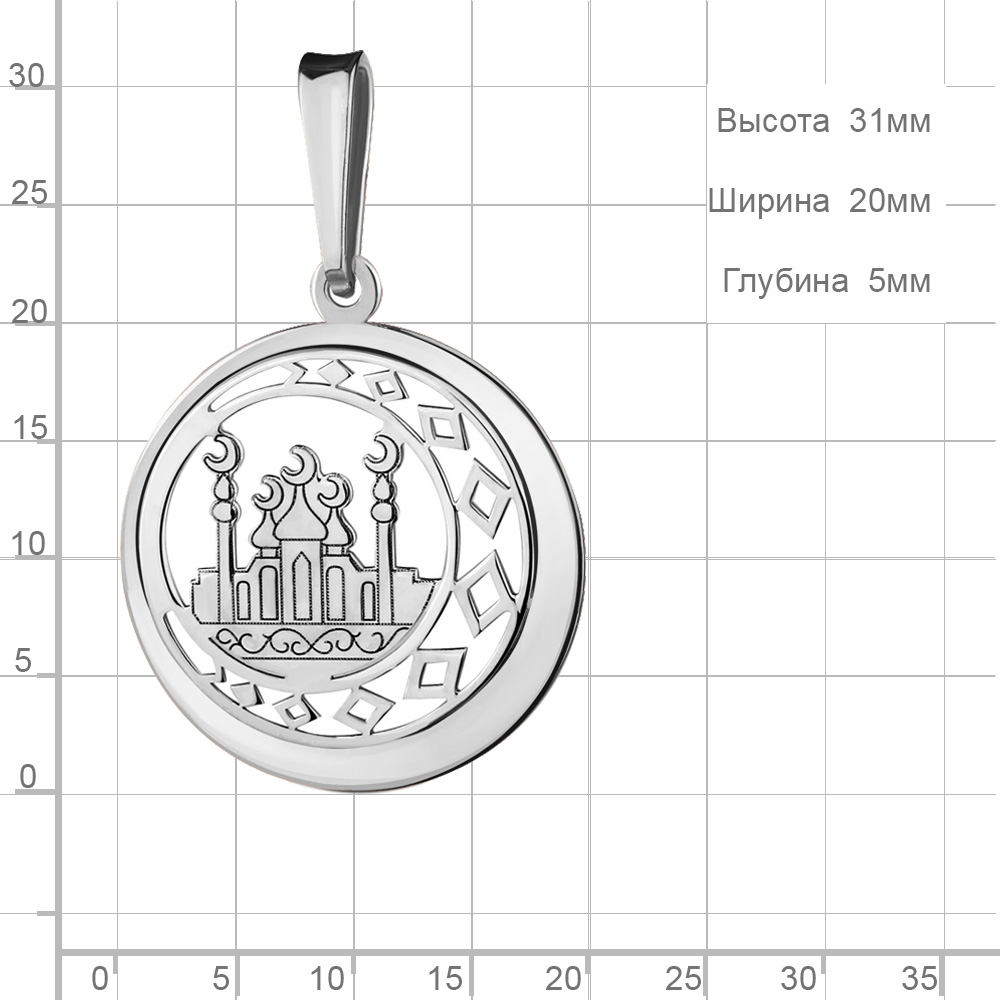 Подвеска из серебра 14003