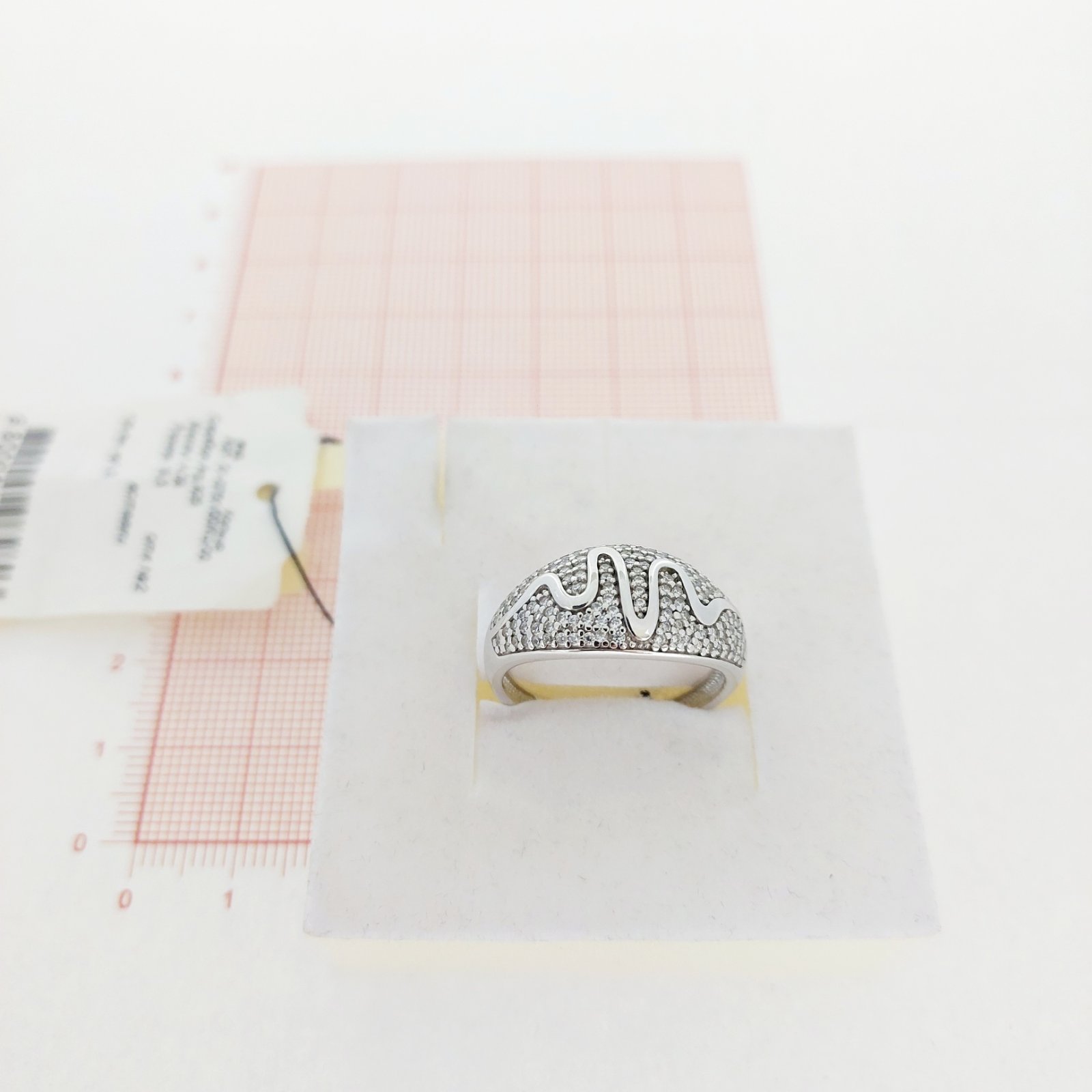 Кольцо из серебра 01-0751/00КЦ-00