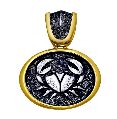 Подвеска из серебра 95030170